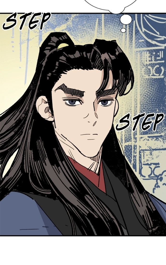 Read Demon Lord chapter 60 image 45 on Lezhin