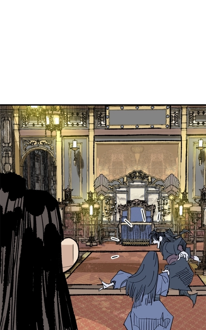 Read Demon Lord chapter 60 image 46 on Lezhin