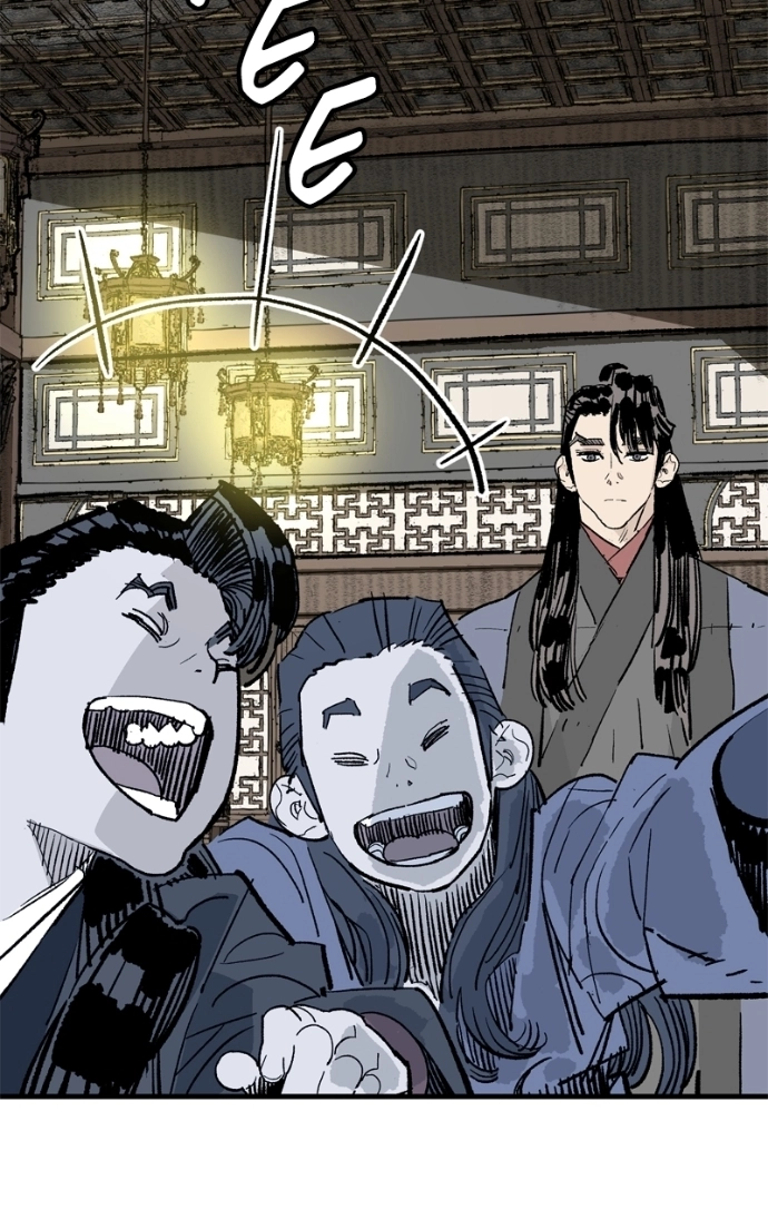 Read Demon Lord chapter 60 image 48 on Lezhin