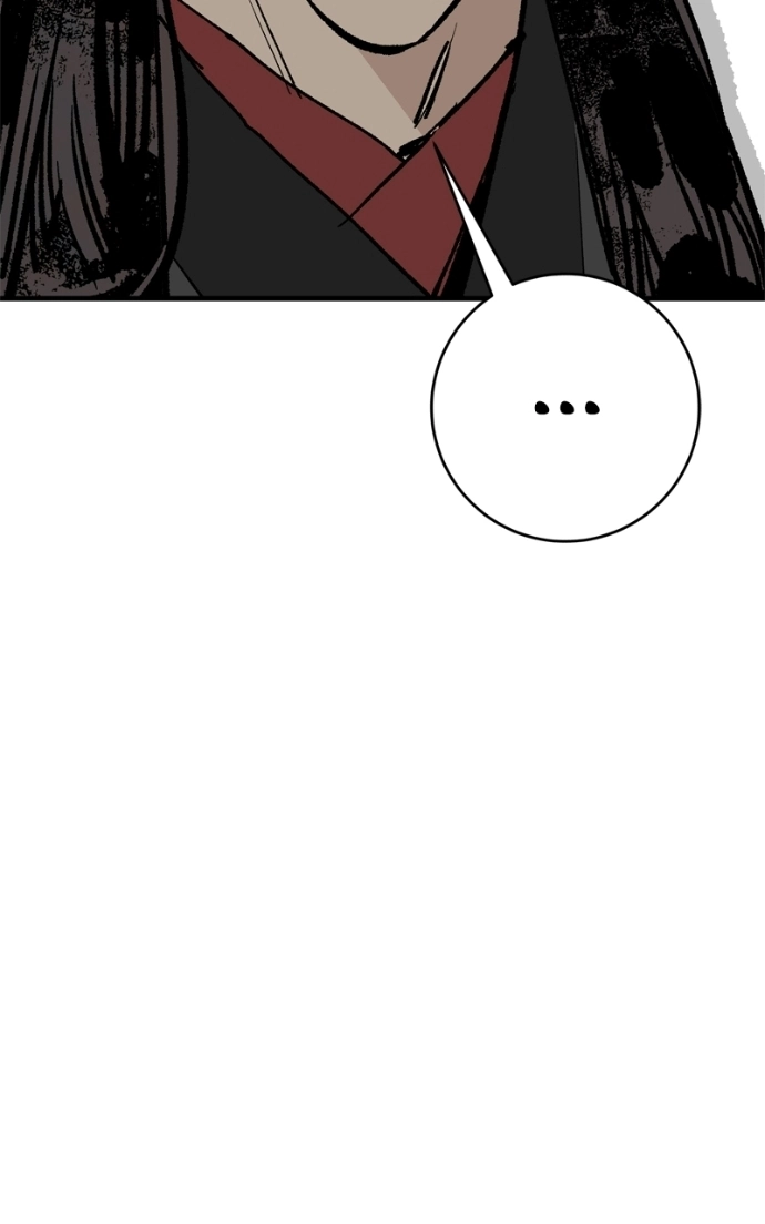 Read Demon Lord chapter 60 image 50 on Lezhin