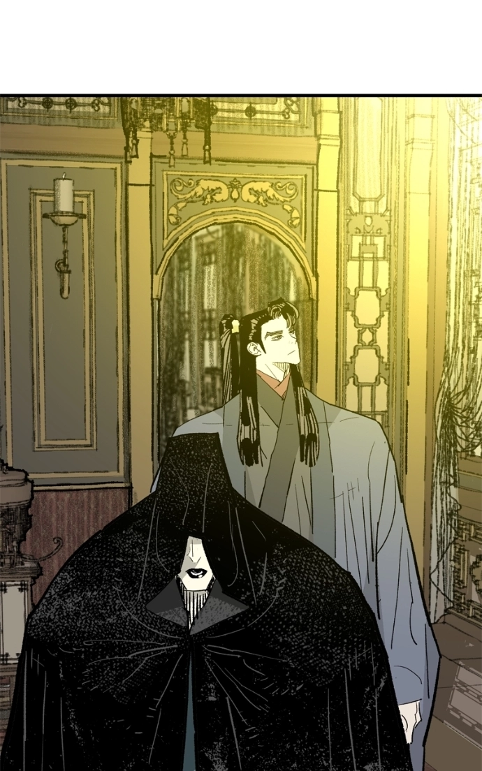 Read Demon Lord chapter 60 image 51 on Lezhin
