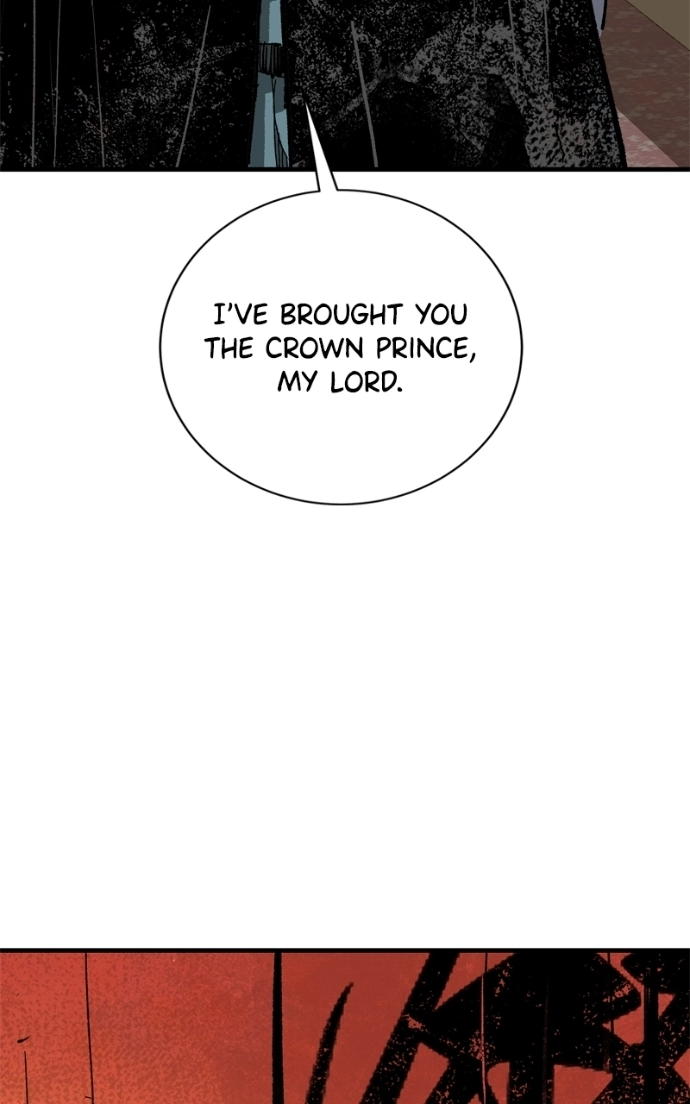 Read Demon Lord chapter 60 image 52 on Lezhin