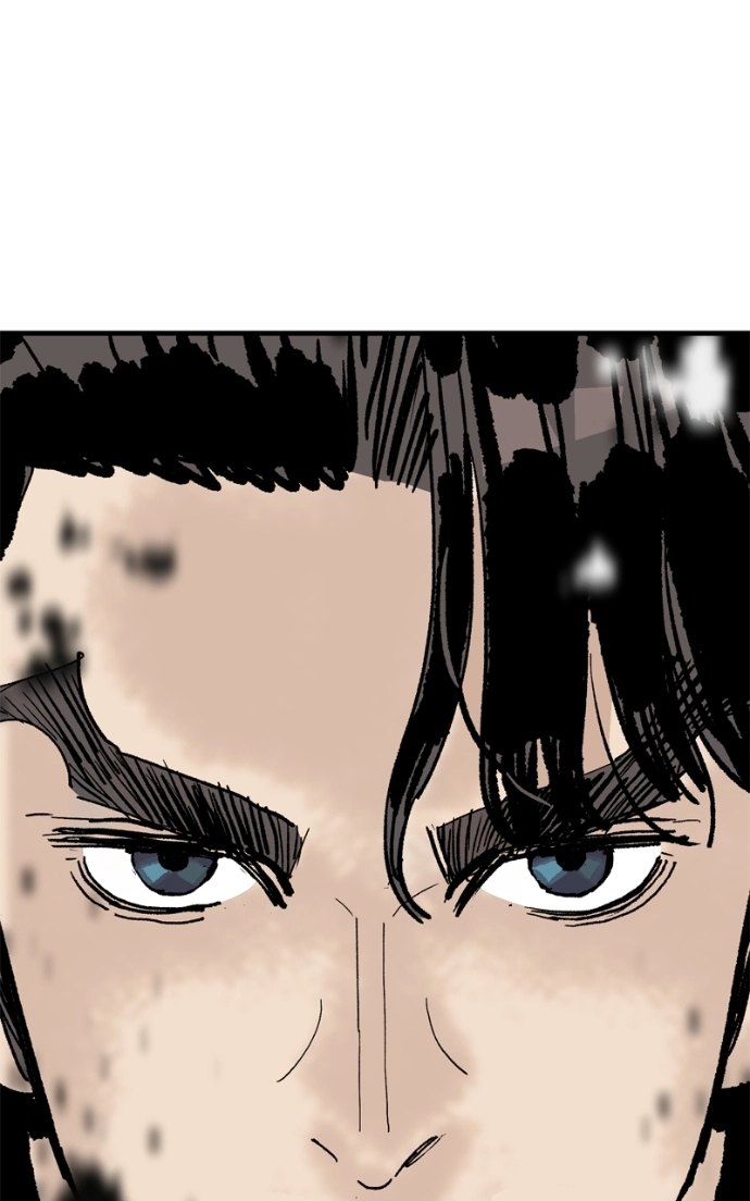 Read Demon Lord chapter 60 image 6 on Lezhin