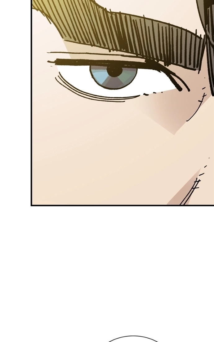 Read Demon Lord chapter 60 image 62 on Lezhin