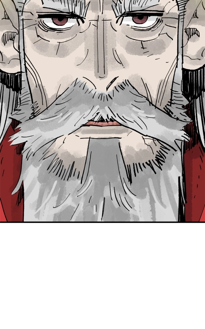 Read Demon Lord chapter 60 image 65 on Lezhin
