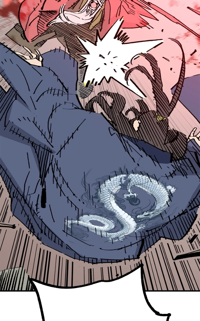Read Demon Lord chapter 60 image 70 on Lezhin