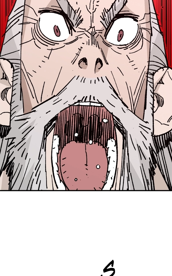 Read Demon Lord chapter 60 image 74 on Lezhin