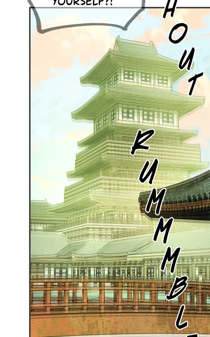 Read Demon Lord chapter 60 image 76 on Lezhin