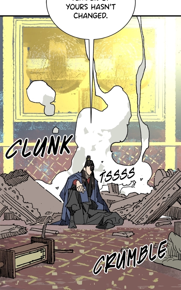 Read Demon Lord chapter 60 image 79 on Lezhin