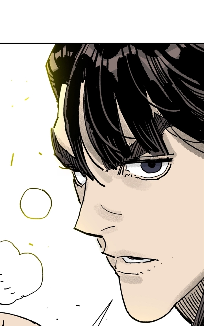 Read Demon Lord chapter 60 image 82 on Lezhin