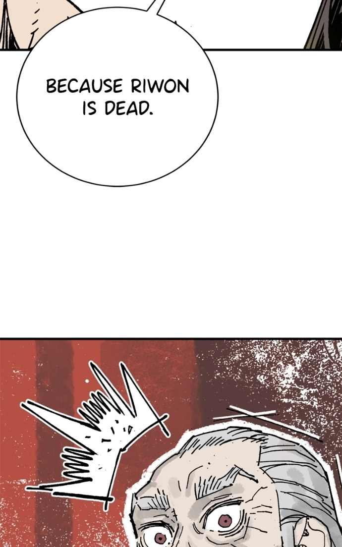 Read Demon Lord chapter 60 image 83 on Lezhin