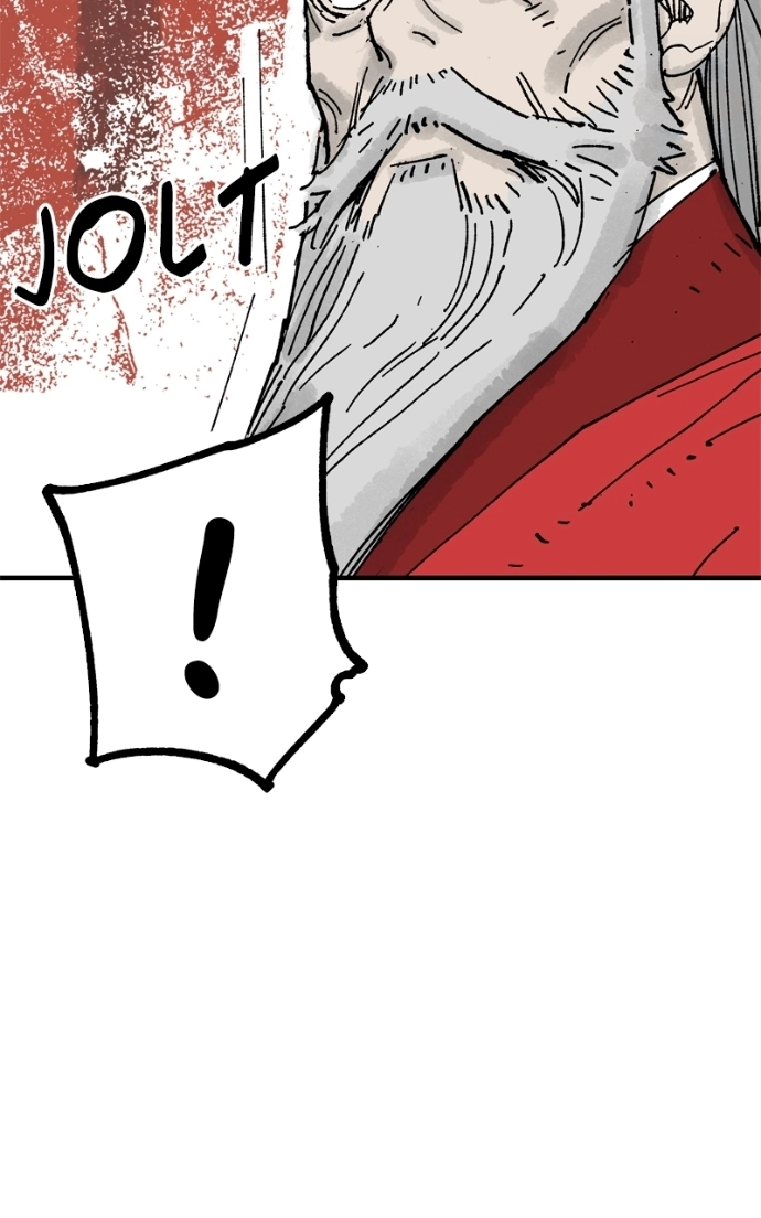 Read Demon Lord chapter 60 image 84 on Lezhin