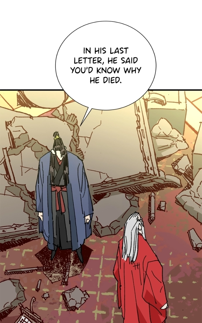 Read Demon Lord chapter 60 image 85 on Lezhin
