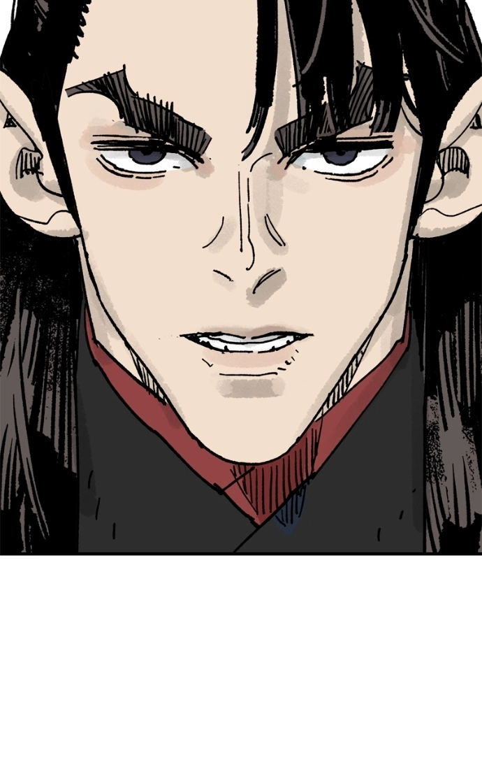 Read Demon Lord chapter 60 image 87 on Lezhin