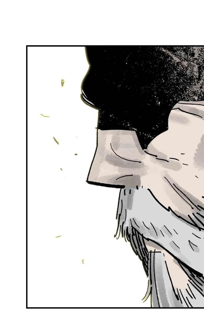 Read Demon Lord chapter 60 image 88 on Lezhin