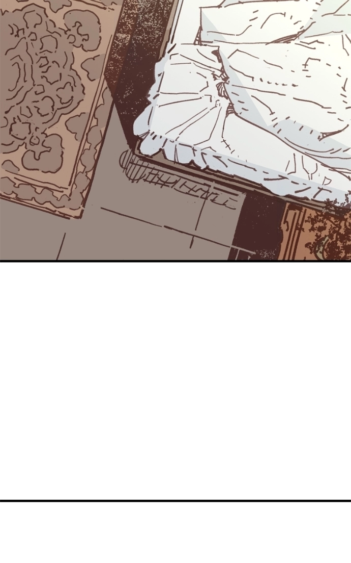 Read Demon Lord chapter 61 image 17 on Lezhin