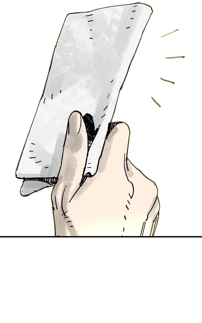 Read Demon Lord chapter 61 image 18 on Lezhin