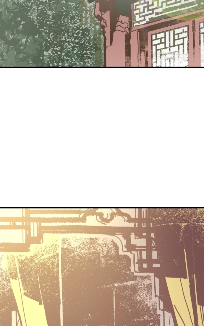Read Demon Lord chapter 61 image 2 on Lezhin