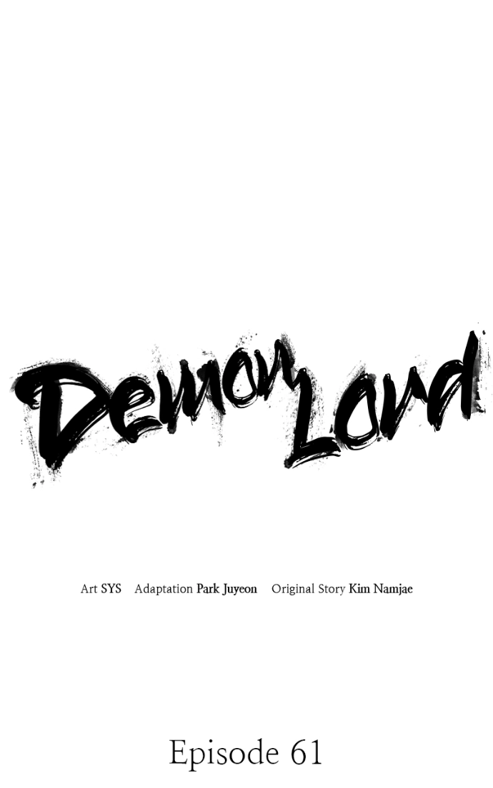 Read Demon Lord chapter 61 image 22 on Lezhin