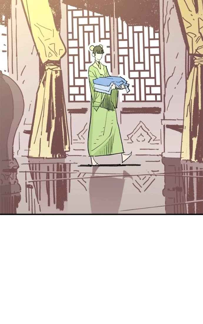 Read Demon Lord chapter 61 image 3 on Lezhin