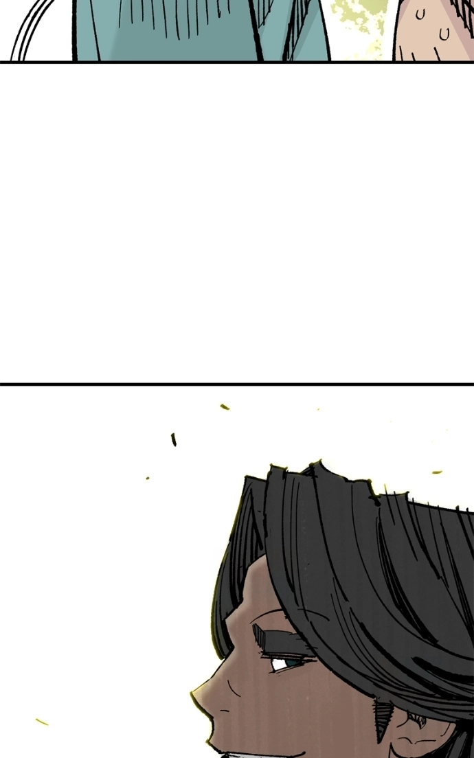 Read Demon Lord chapter 61 image 40 on Lezhin