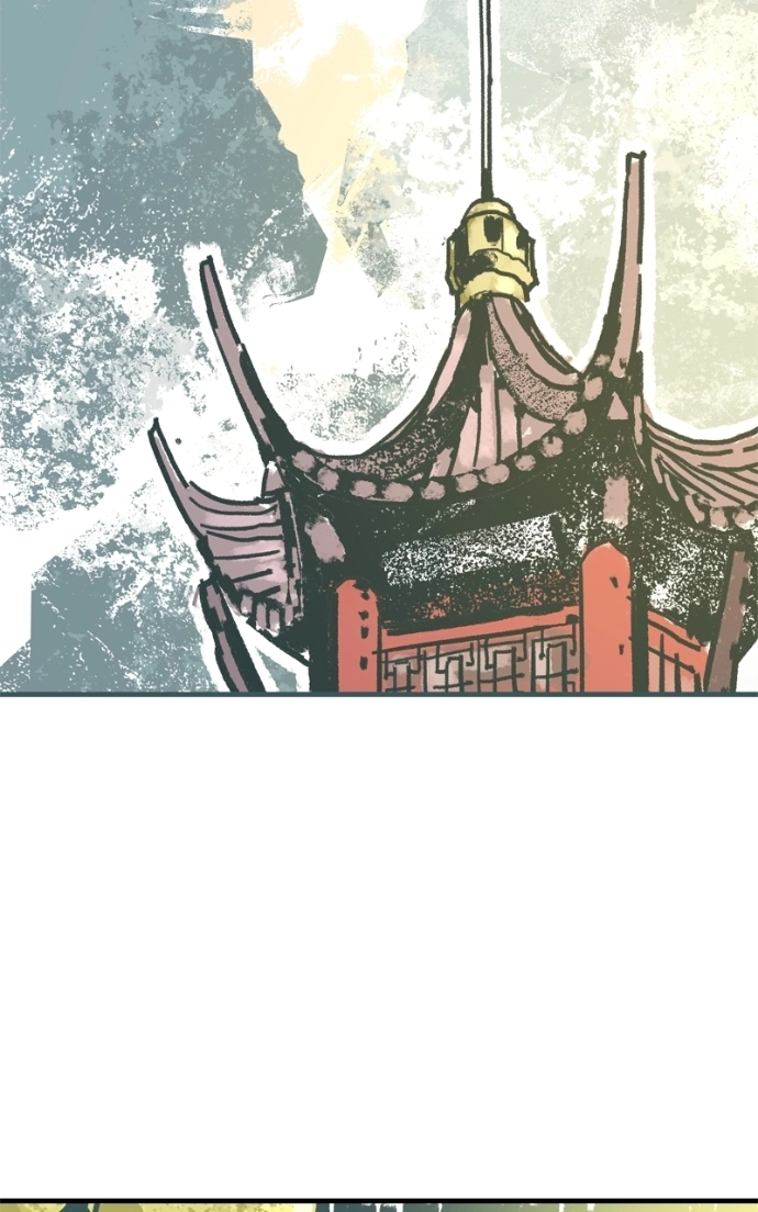 Read Demon Lord chapter 61 image 43 on Lezhin