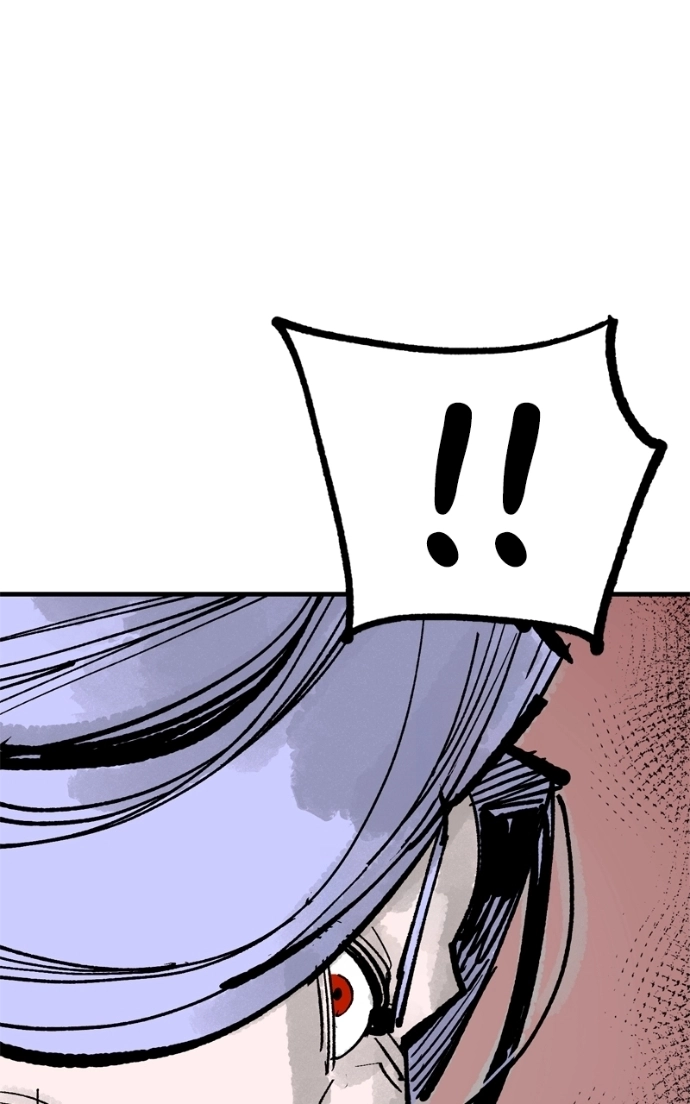 Read Demon Lord chapter 61 image 57 on Lezhin