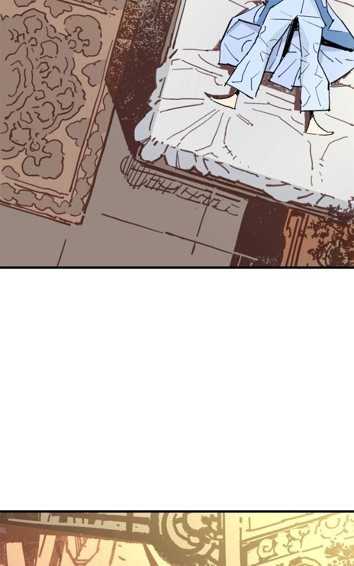 Read Demon Lord chapter 61 image 6 on Lezhin
