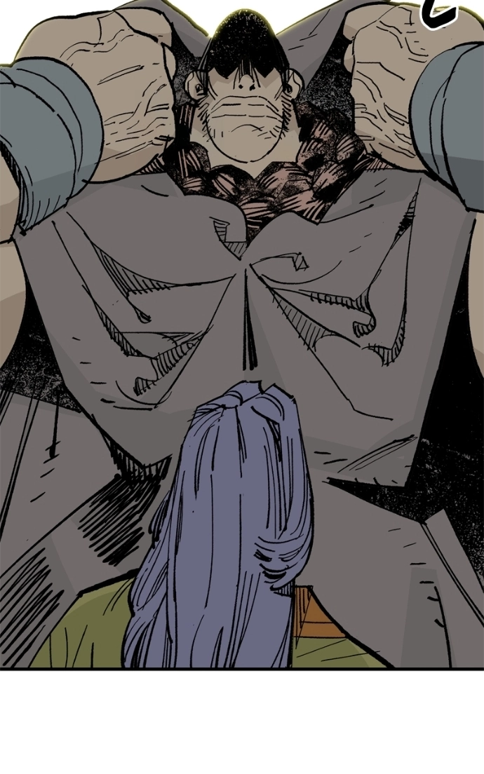 Read Demon Lord chapter 61 image 64 on Lezhin
