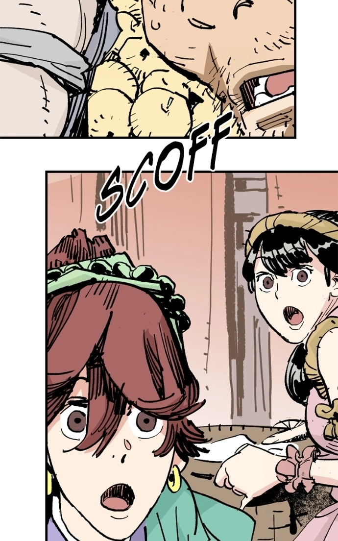 Read Demon Lord chapter 61 image 86 on Lezhin