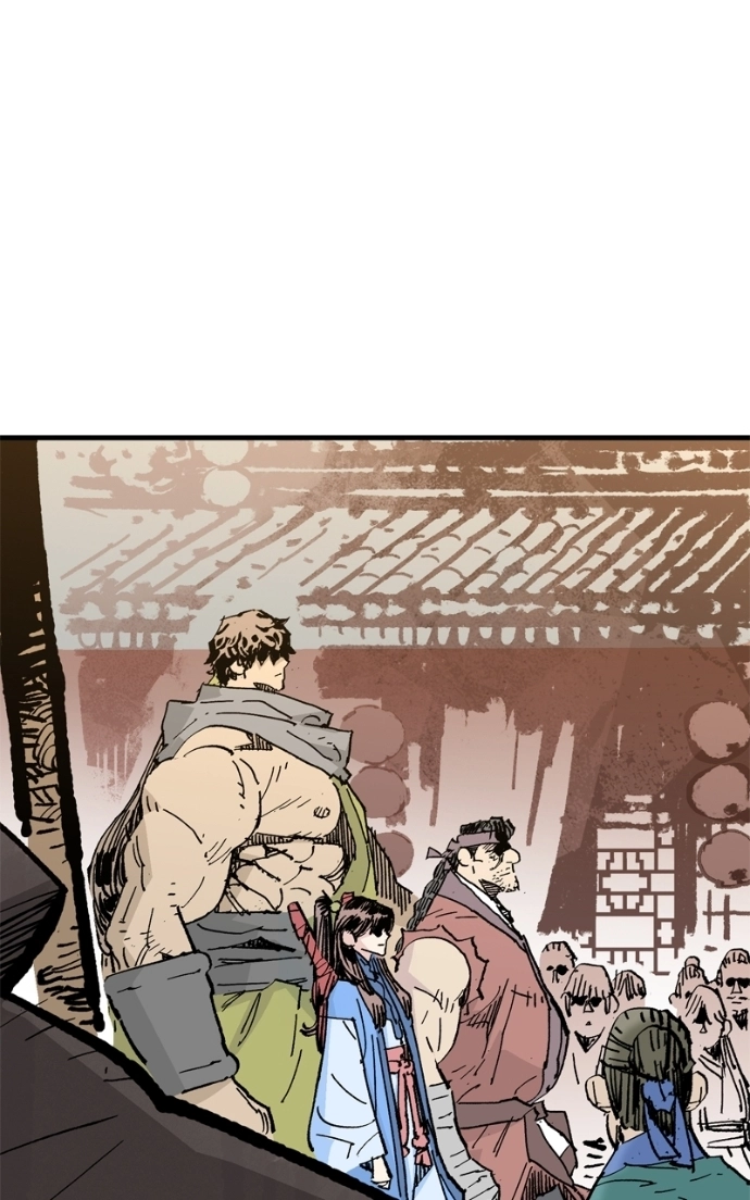 Read Demon Lord chapter 61 image 92 on Lezhin