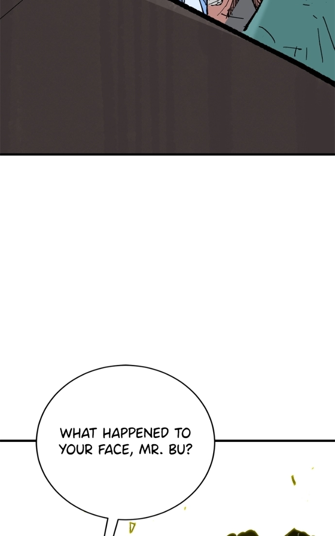 Read Demon Lord chapter 61 image 93 on Lezhin