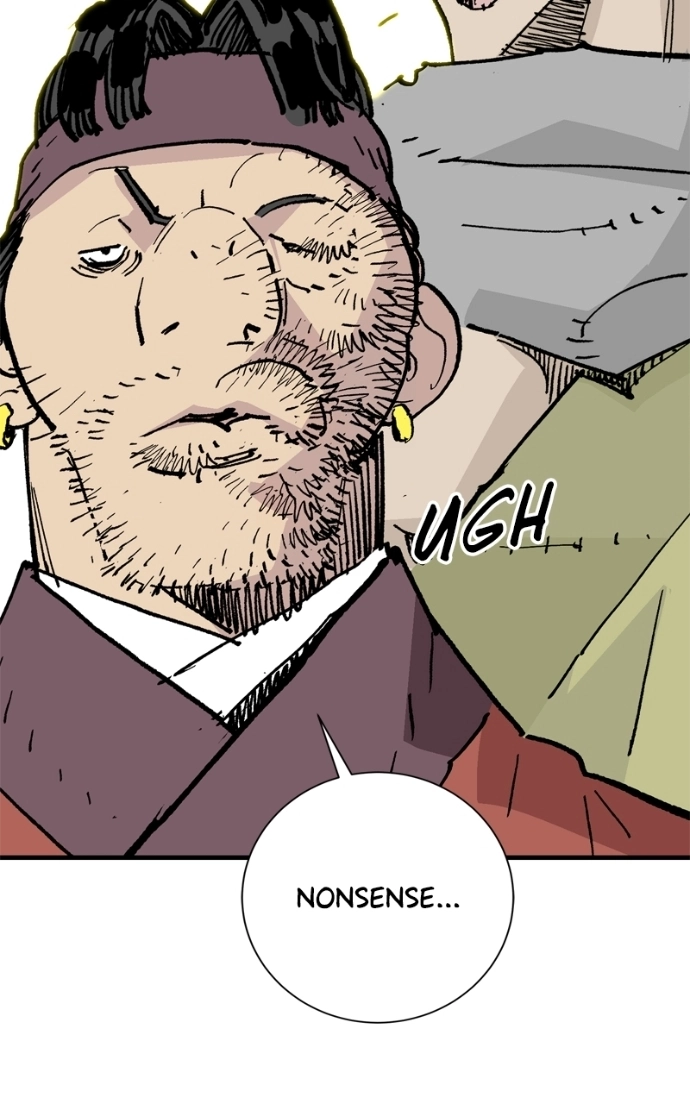 Read Demon Lord chapter 61 image 96 on Lezhin