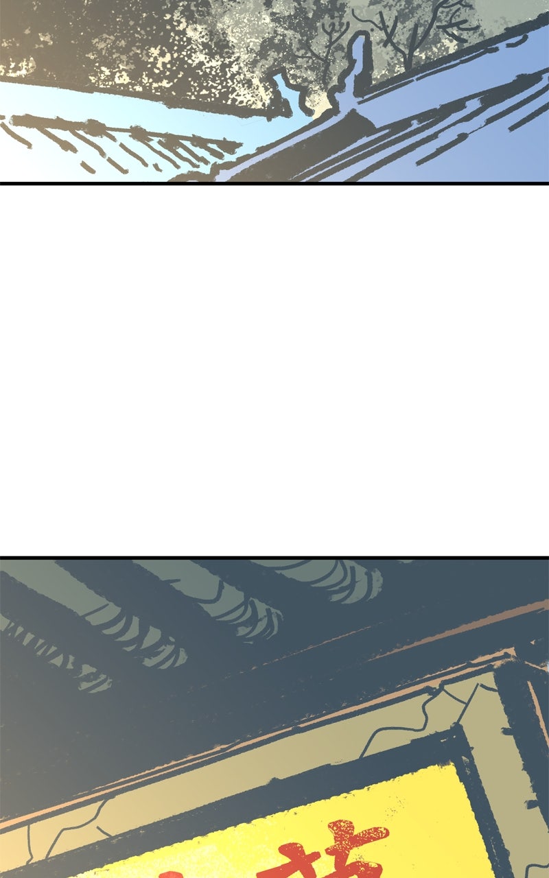 Read Demon Lord chapter 62 image 11 on Lezhin