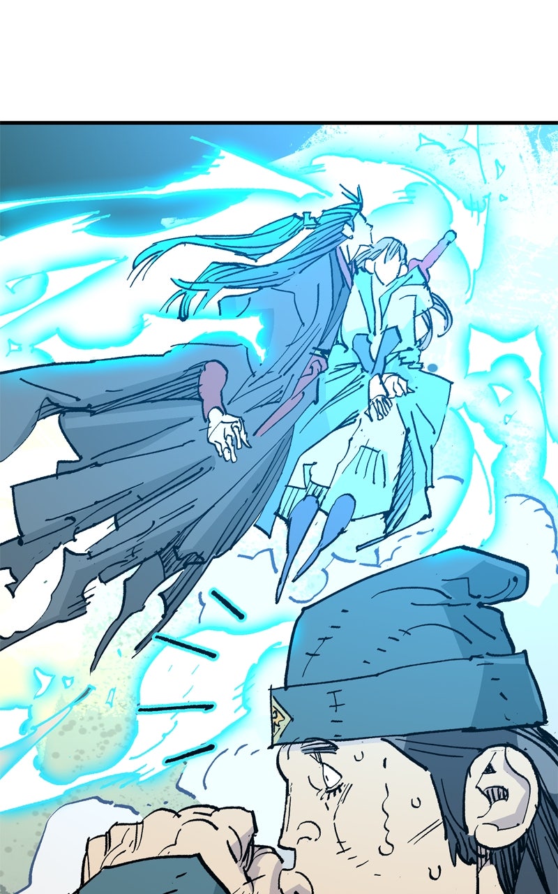 Read Demon Lord chapter 62 image 111 on Lezhin