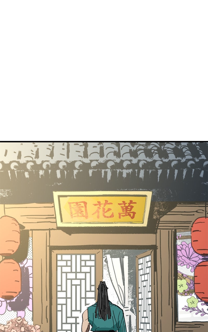 Read Demon Lord chapter 62 image 14 on Lezhin