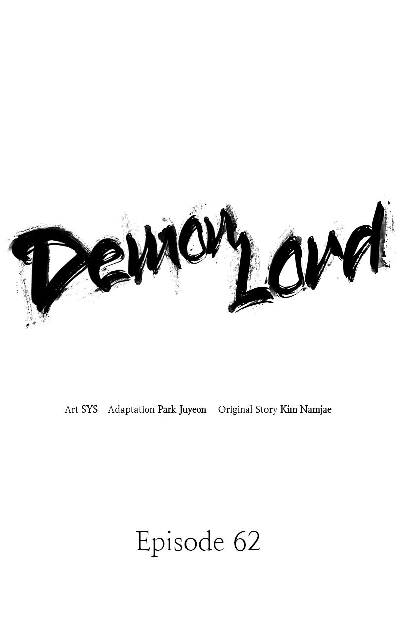 Read Demon Lord chapter 62 image 44 on Lezhin