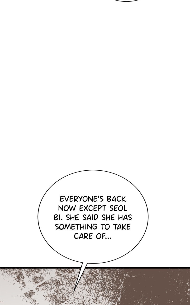 Read Demon Lord chapter 62 image 54 on Lezhin