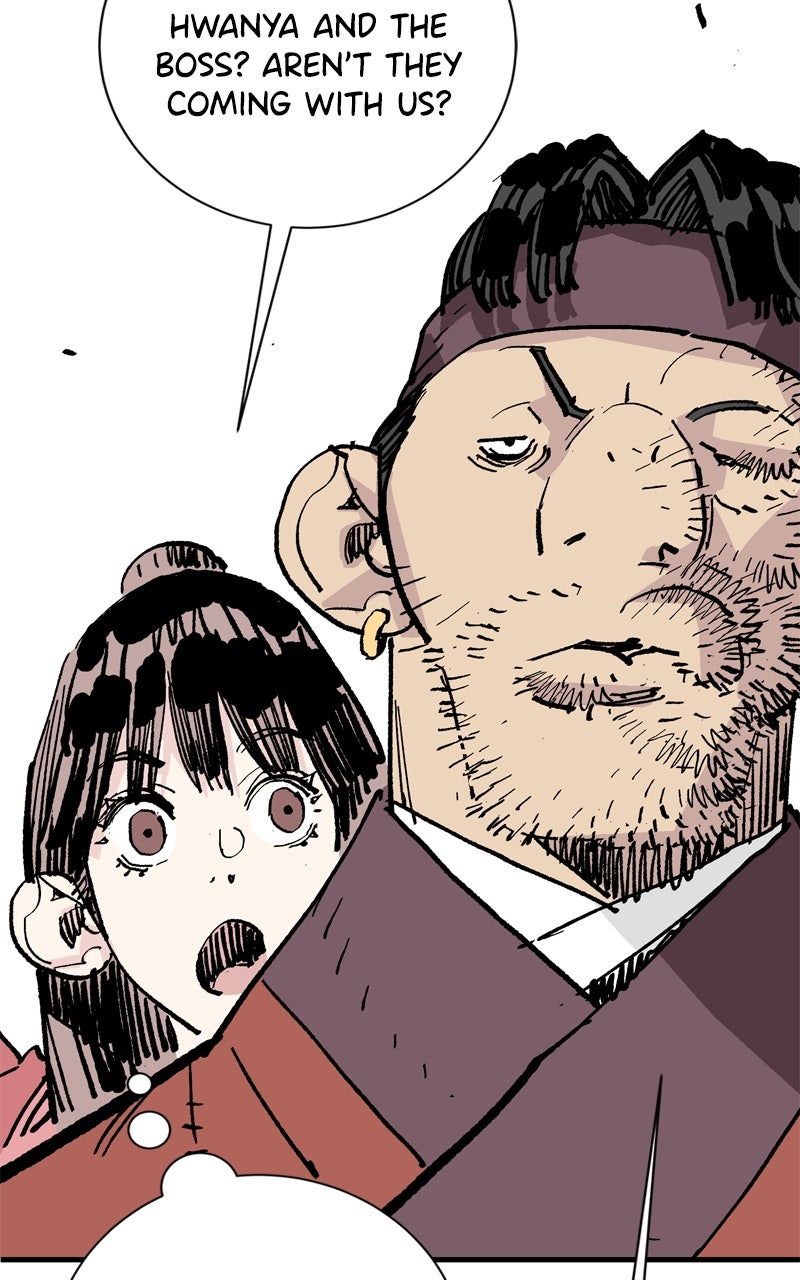 Read Demon Lord chapter 62 image 6 on Lezhin