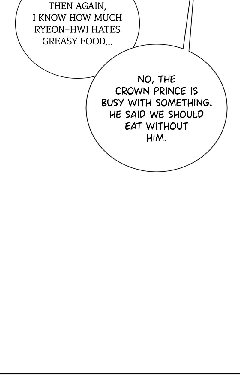 Read Demon Lord chapter 62 image 7 on Lezhin