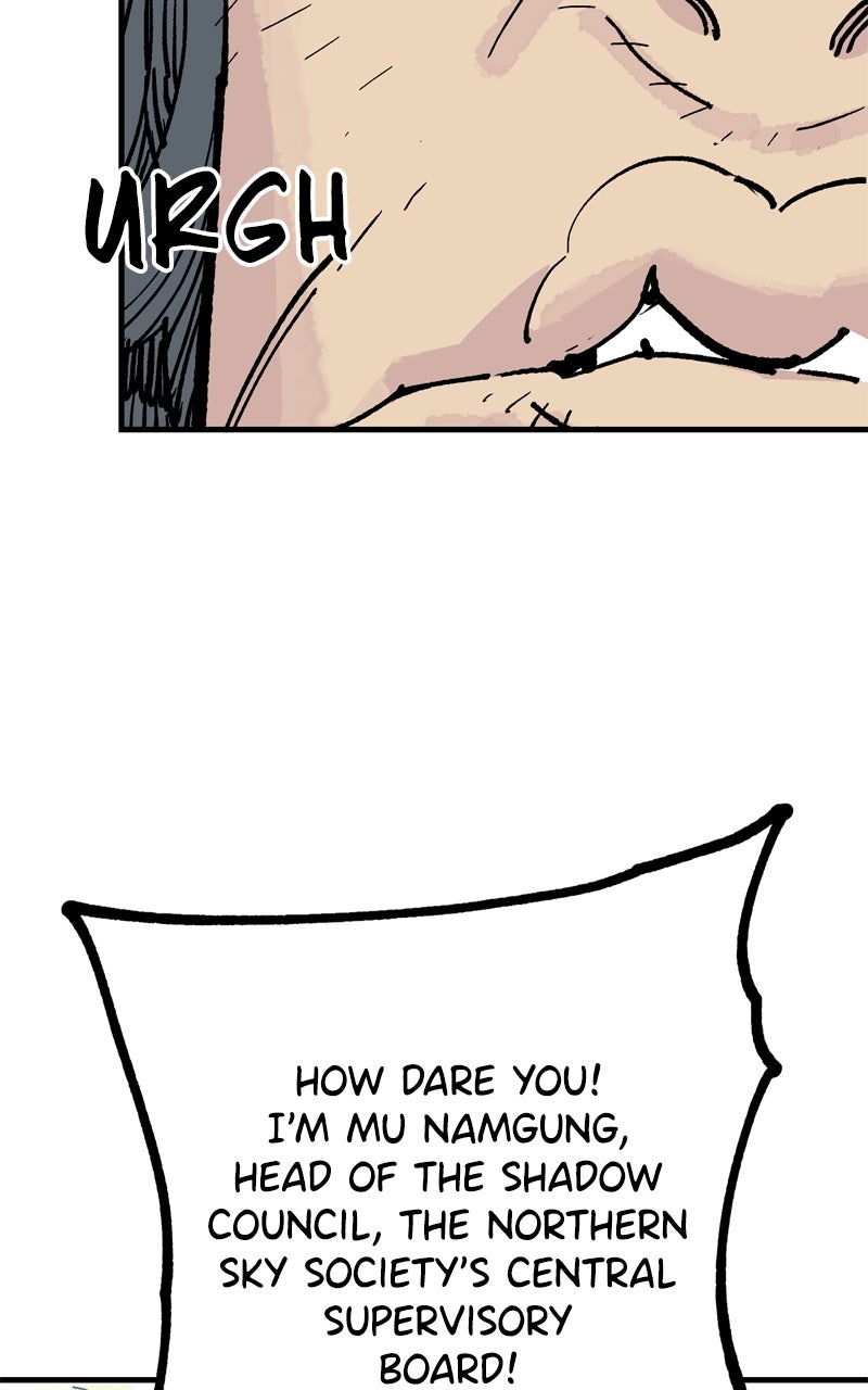 Read Demon Lord chapter 62 image 79 on Lezhin