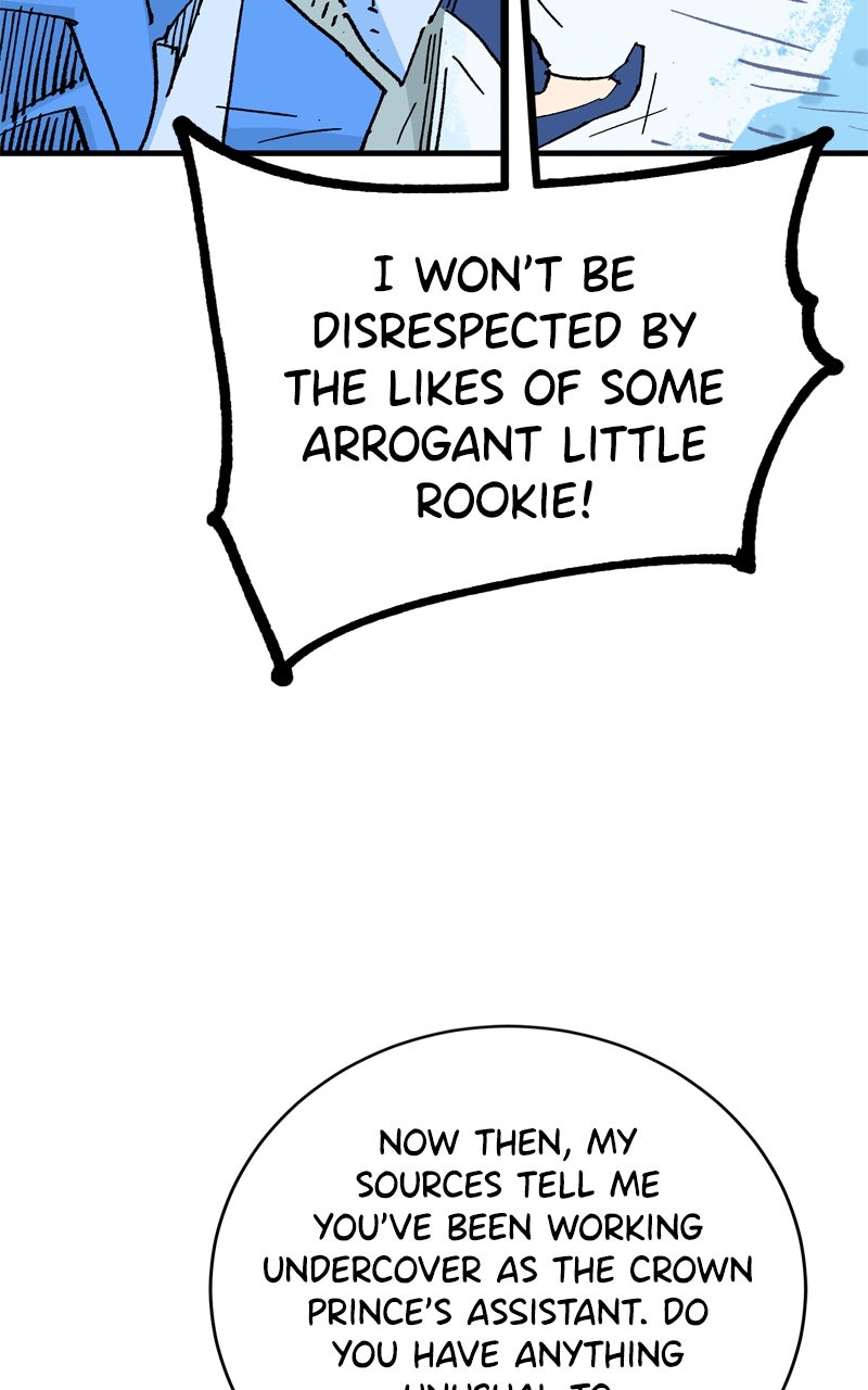 Read Demon Lord chapter 62 image 81 on Lezhin