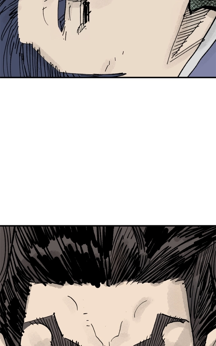 Read Demon Lord chapter 63 image 11 on Lezhin