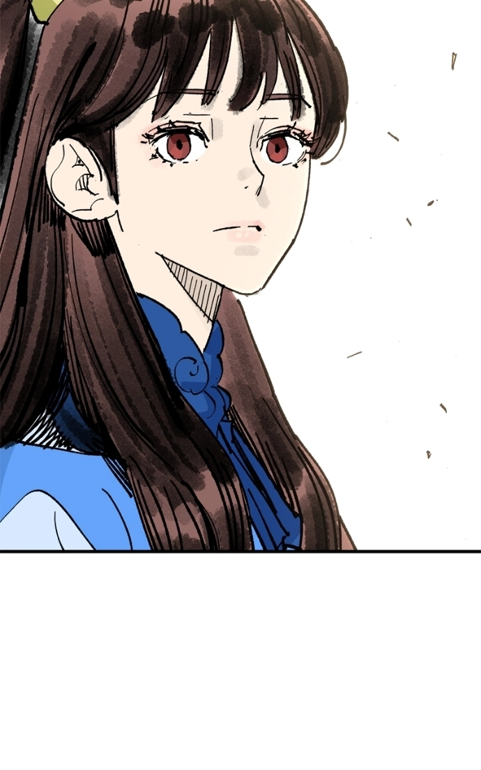 Read Demon Lord chapter 63 image 28 on Lezhin