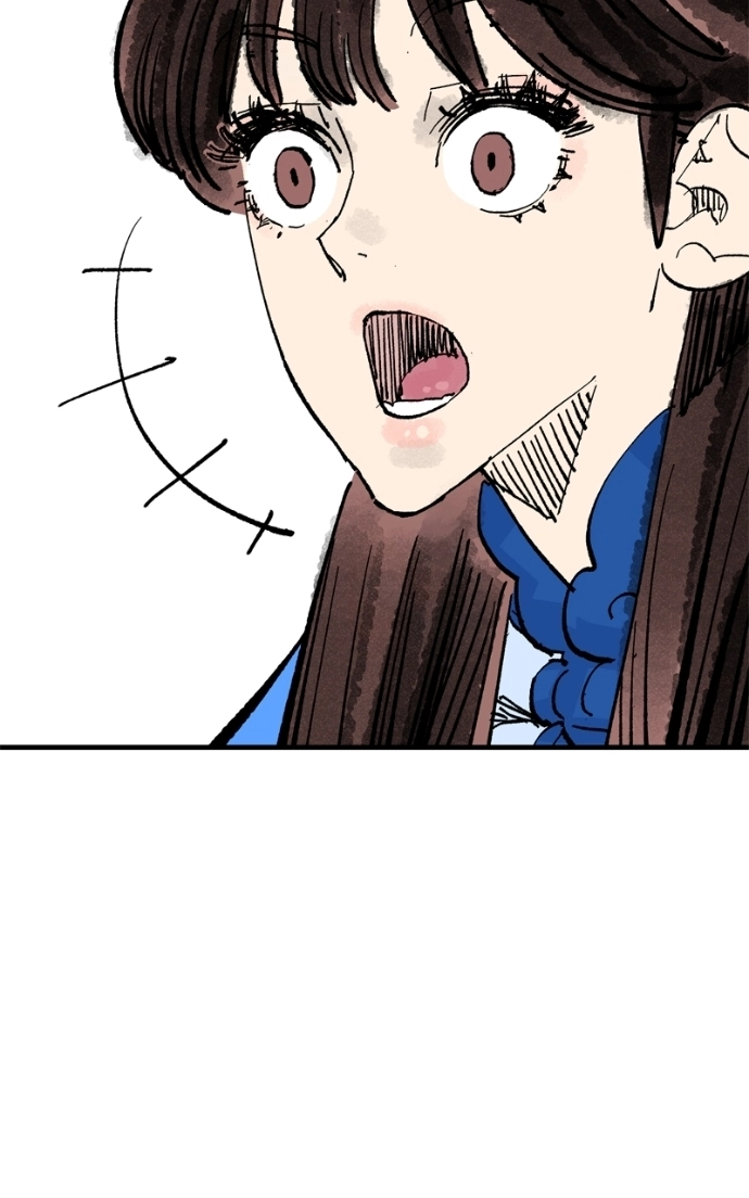 Read Demon Lord chapter 63 image 32 on Lezhin