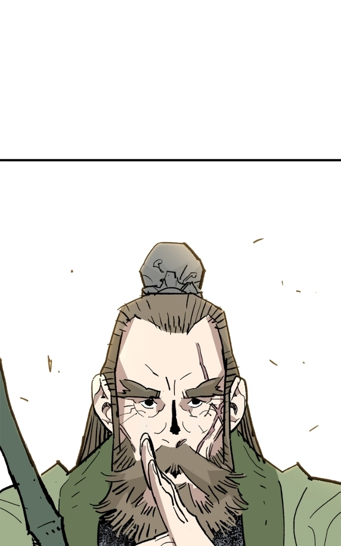 Read Demon Lord chapter 63 image 42 on Lezhin