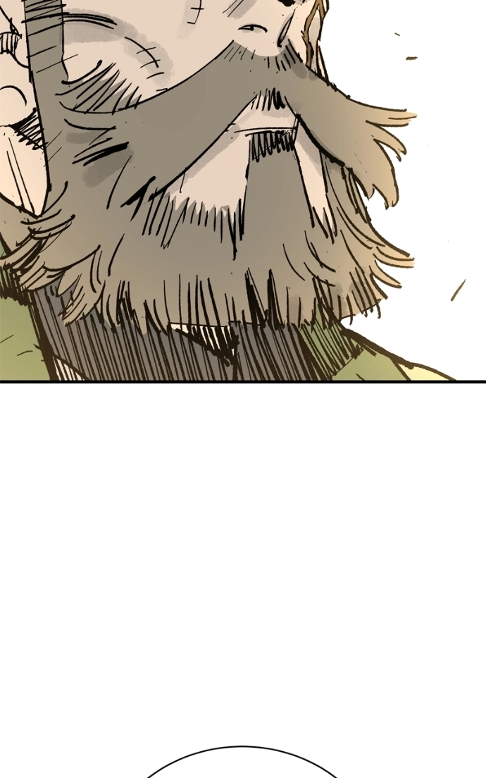 Read Demon Lord chapter 63 image 46 on Lezhin
