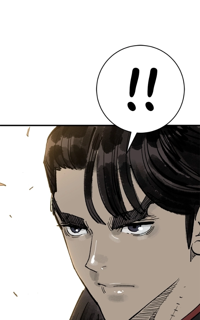 Read Demon Lord chapter 63 image 58 on Lezhin