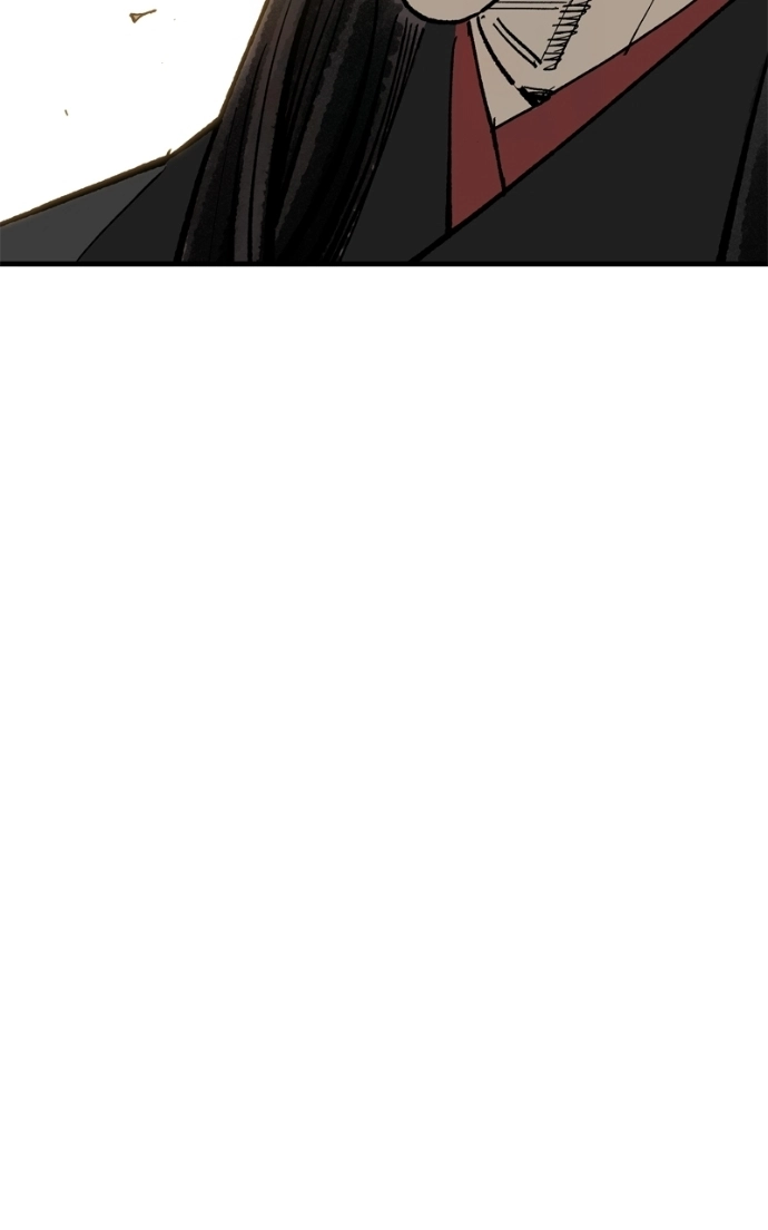 Read Demon Lord chapter 63 image 59 on Lezhin