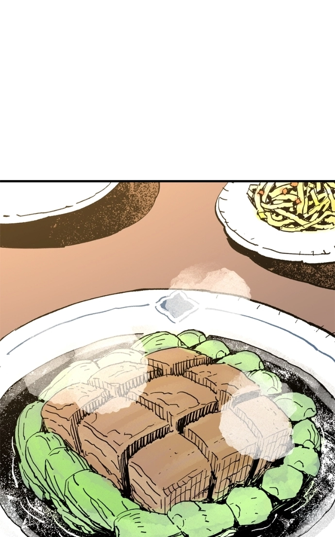 Read Demon Lord chapter 63 image 60 on Lezhin